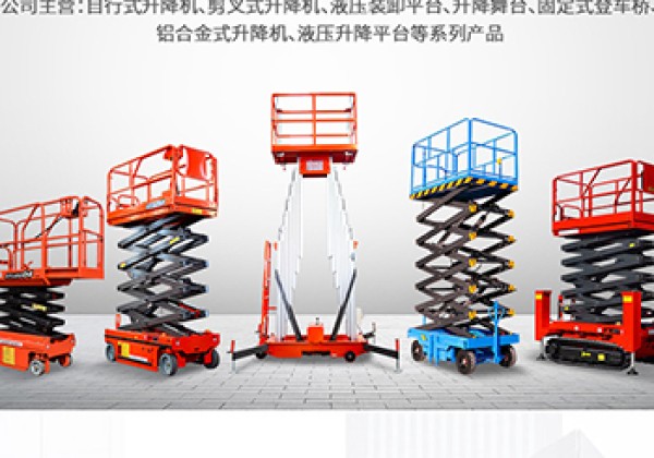 海西​出口成为核心增长引擎
